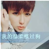 男生转身回头头像图片_WWW.WHOISQQ.COM