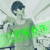 男生转身回头头像图片_WWW.WHOISQQ.COM
