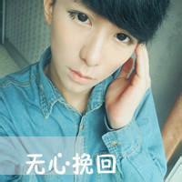 男生头像图片阿宝_WWW.WHOISQQ.COM