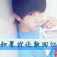 男生怎样拍头像图片_WWW.WHOISQQ.COM