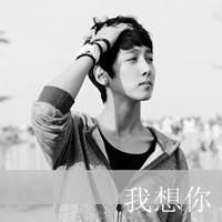 qq头像图片暗色男生_WWW.WHOISQQ.COM