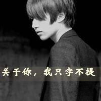 格子衫男生背影头像图片_WWW.WHOISQQ.COM