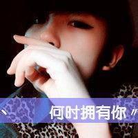 2014年男生头像图片大全_WWW.WHOISQQ.COM