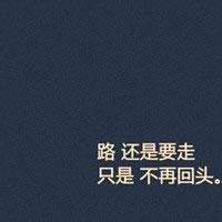 qq头像图片背景男生下载_WWW.WHOISQQ.COM
