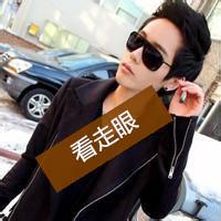 眼镜头像图片男生头像图片_WWW.WHOISQQ.COM
