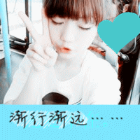 qq头像图片闪光头像图片男生_WWW.WHOISQQ.COM