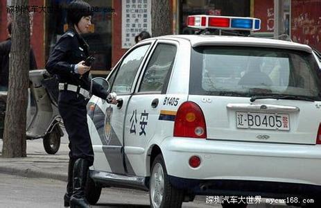 qq头像图片男生踩警车_WWW.WHOISQQ.COM