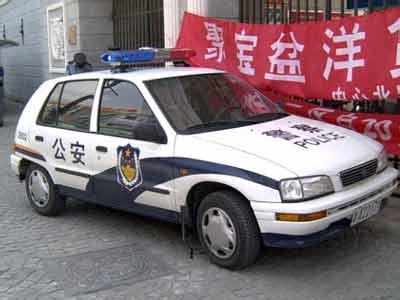 qq头像图片男生踩警车_WWW.WHOISQQ.COM