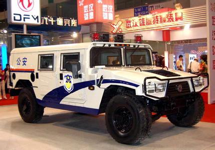 qq头像图片男生踩警车_WWW.WHOISQQ.COM
