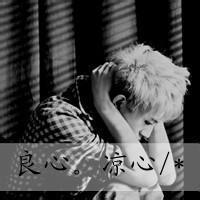 qq男生伤悲头像图片_WWW.WHOISQQ.COM