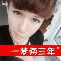 关于爱情男生qq头像图片_WWW.WHOISQQ.COM