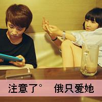 关于爱情男生qq头像图片_WWW.WHOISQQ.COM