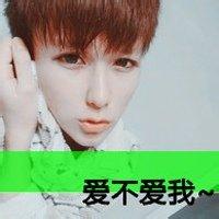 qq头像图片男生全景帅气_WWW.WHOISQQ.COM