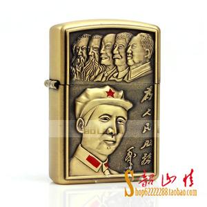 复古男生qq头像图片创意_WWW.WHOISQQ.COM