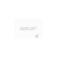 疯疯癫癫男生头像图片_WWW.WHOISQQ.COM