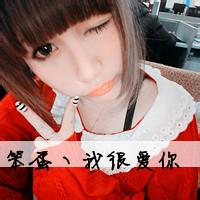 疯疯癫癫男生头像图片_WWW.WHOISQQ.COM