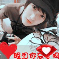 qq头像图片钻石爆闪男生_WWW.WHOISQQ.COM
