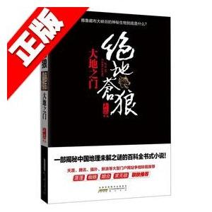 表情冷冷的男生头像图片_WWW.WHOISQQ.COM
