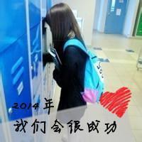 玩lol的男生头像图片_WWW.WHOISQQ.COM