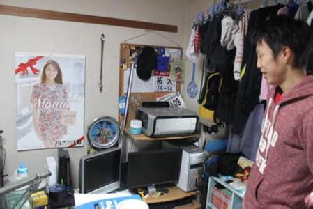 男生宿舍群头像图片_WWW.WHOISQQ.COM