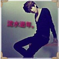 qq头像图片男生带子圆形_WWW.WHOISQQ.COM