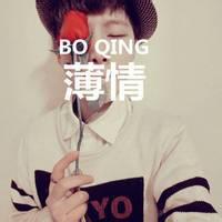 qq花心男生头像图片_WWW.WHOISQQ.COM