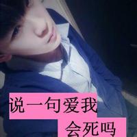 头像图片男生难受_WWW.WHOISQQ.COM