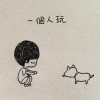 头像图片白羊座男生_WWW.WHOISQQ.COM