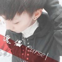 qq头像图片大全男生_WWW.WHOISQQ.COM
