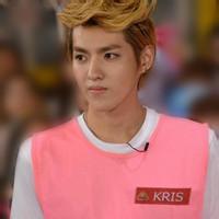exoqq头像图片男生专用_WWW.WHOISQQ.COM