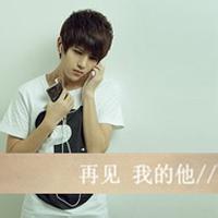 qq头像图片男生随性_WWW.WHOISQQ.COM