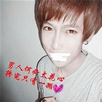 qq头像图片男生随性_WWW.WHOISQQ.COM