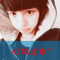 qq头像图片男生随性_WWW.WHOISQQ.COM