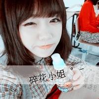 该滚滚该留留男生头像图片_WWW.WHOISQQ.COM