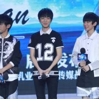 qq头像图片男生tfboy_WWW.WHOISQQ.COM