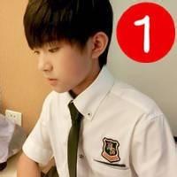 qq头像图片男生tfboy_WWW.WHOISQQ.COM
