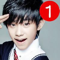 qq头像图片男生tfboy_WWW.WHOISQQ.COM