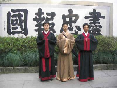 汉服qq头像图片男生_WWW.WHOISQQ.COM