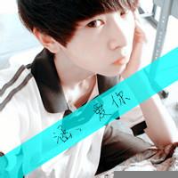 爱你的女生男生头像图片_WWW.WHOISQQ.COM