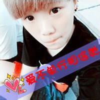 qq桃儿心头像图片男生_WWW.WHOISQQ.COM