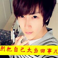 男生头像图片帅气沉稳_WWW.WHOISQQ.COM