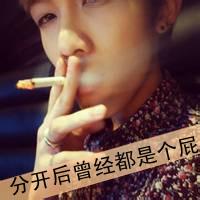 qq头像图片男生背背包_WWW.WHOISQQ.COM