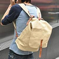 qq头像图片男生背背包_WWW.WHOISQQ.COM