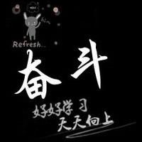 十分励志男生头像图片_WWW.WHOISQQ.COM