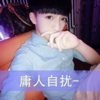 难过的qq头像图片男生_WWW.WHOISQQ.COM