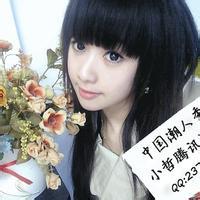 qq头像图片举牌男生_WWW.WHOISQQ.COM