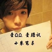 qq头像图片举牌男生_WWW.WHOISQQ.COM