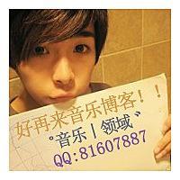 qq头像图片举牌男生_WWW.WHOISQQ.COM