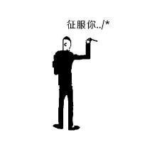 qq头像图片个性网男生真实_WWW.WHOISQQ.COM