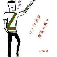 qq头像图片个性网男生真实_WWW.WHOISQQ.COM